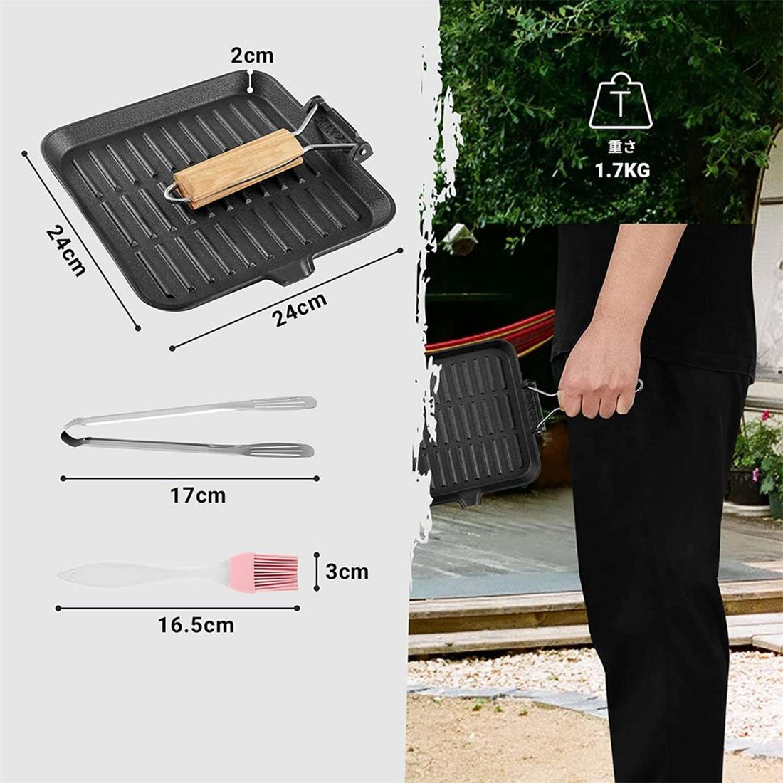 KingCamp direct flame induction frying pan
